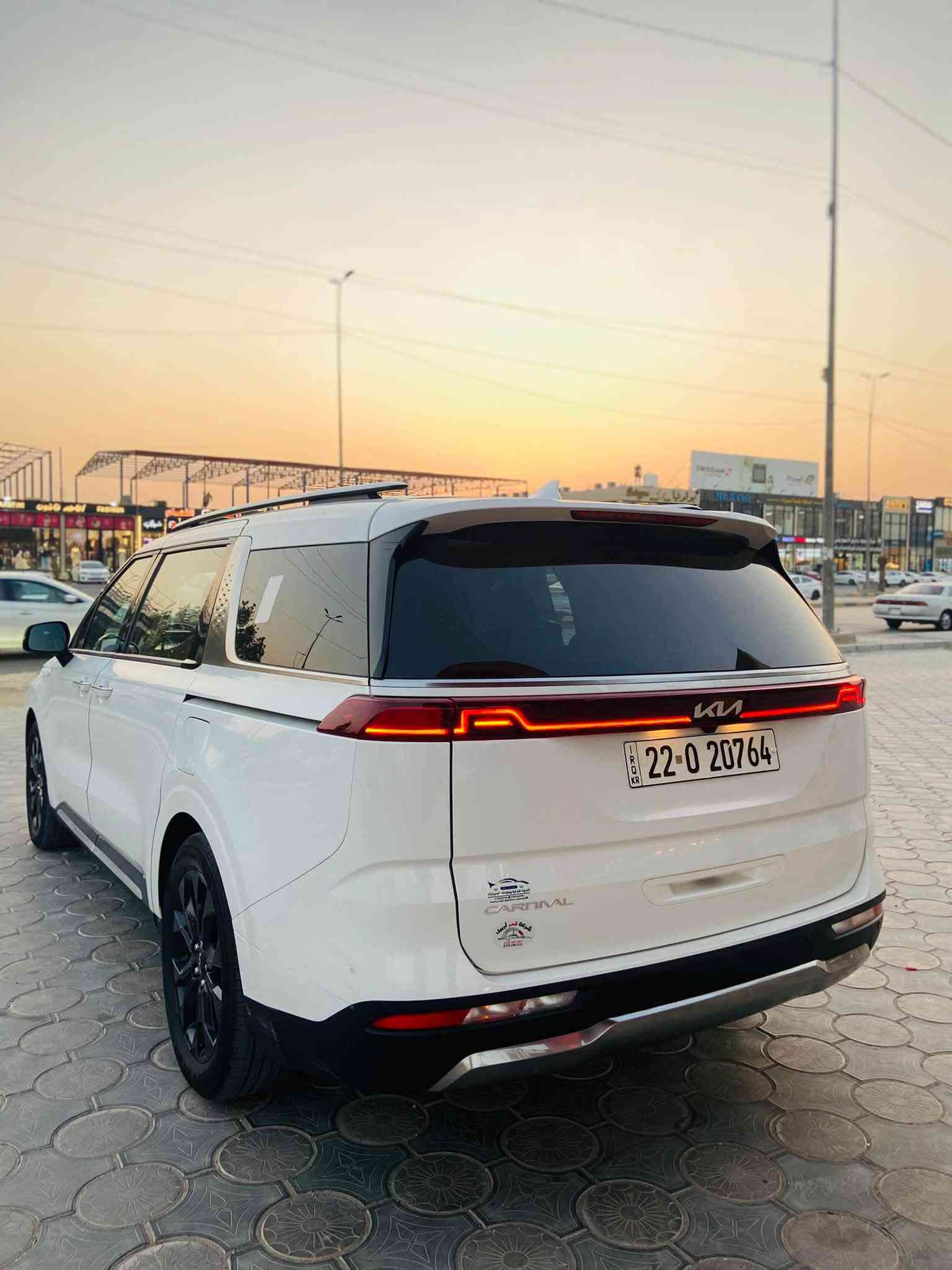 كيا كرنفال 2024 Sx برسيتج

🔵الموصفات (فتحة سقف جلد قرميدي تدفئة تبريد الكراسي الامامية جنطه كهرباء مع ابواب سلايد حساس امامي خلفي كاميرات محيطيه 5 شاشه ديجيتل )وباقي الموصفات المعروفة وحسب الصور

🔵عداد المسافه34 الف ميل 

🔵الحادث(جاملغ امامي وباب السايق وطرف البنيد وتبديلهن نفس القطع اصليه بدون صبغ) 

🔵رقم أربيل مداور او وكاله 

السعر:288 ورقه وبيها مجال بسيط 

🔵العنوان:النجف-حي الجامعة 

للأستفسار اكثر اتصال او وتساب فقط 

***********
