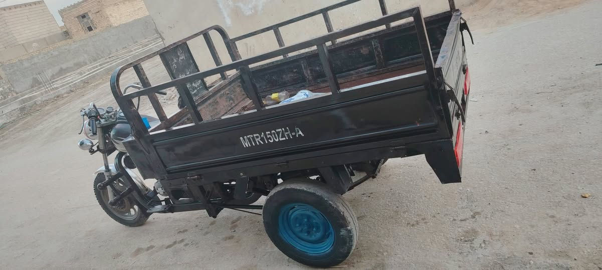 ستوته • ٢٠١٥ • اوراق اصولي