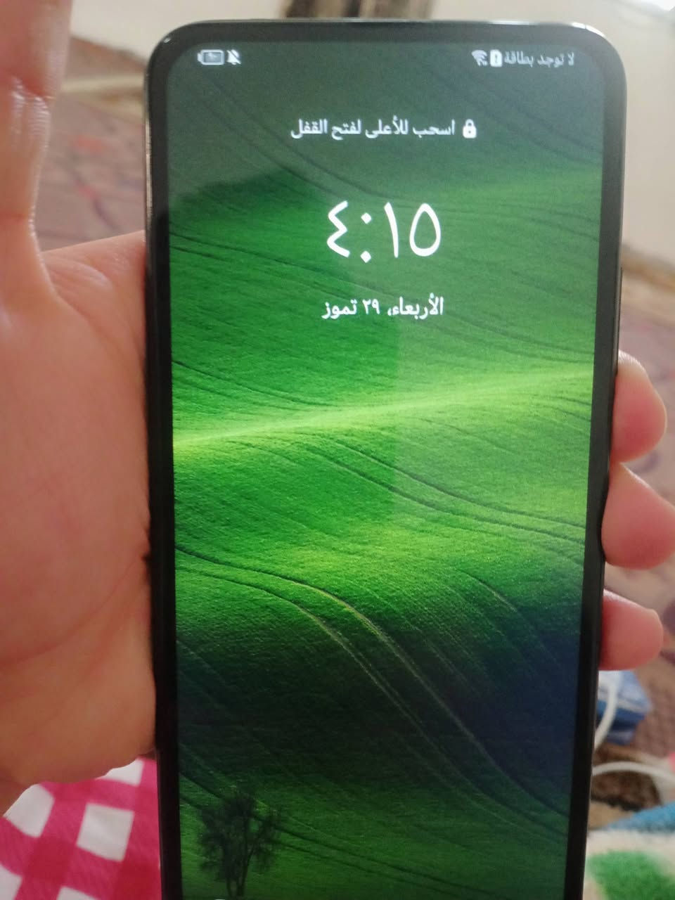 واي تسعه اس اسود
ذاكره 128 عشوائيه ٦ شحن تايبب سي مبدل شاشه وكامره الاماميه ماشتغل وشريحه مرات توكف 

تصال تكنيك مكفول مال ستخدام

*********** سعره 75 مكان بصره زبير
