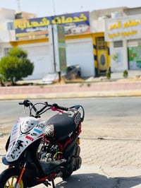 ماكس عدلة • ٤٩ • معدل