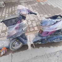ماطور • يماها