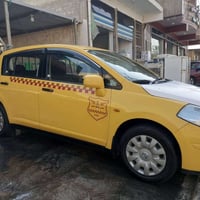 ڤيرسا • ٢٠٠٨ • الانبار هيت