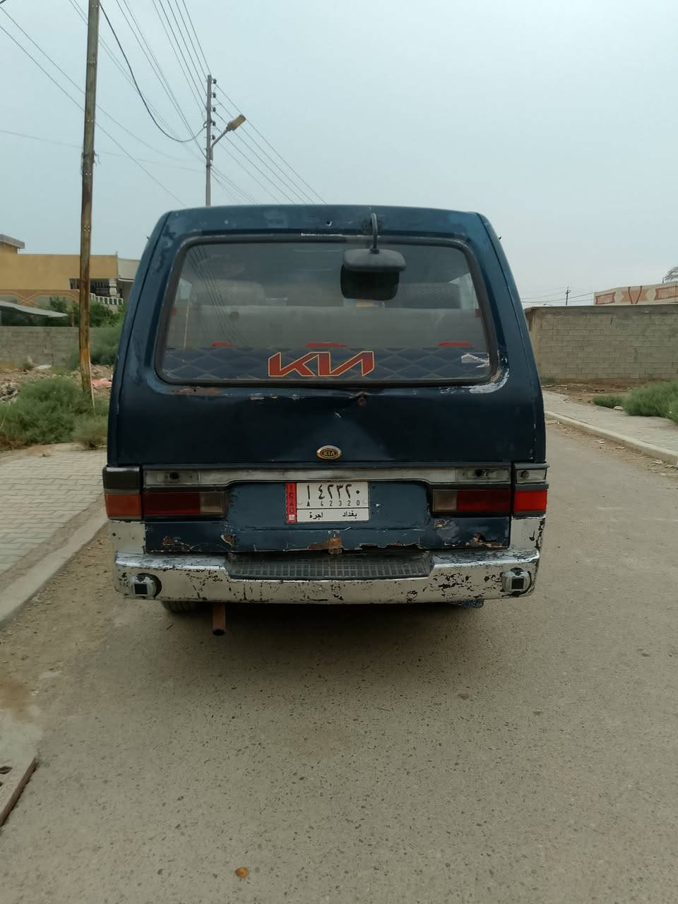 كيه بسته • موديل ٩٥ • تقاطع النهروان