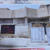 بيت للبيع ١٥٠ متر طابو صرف شارع الكهرباء قرب مدرسة السندباد الاهلية ال...