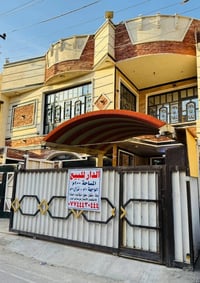 الطاقة/البنوك • ١٠٠م² • أكثر من ٣ غرف