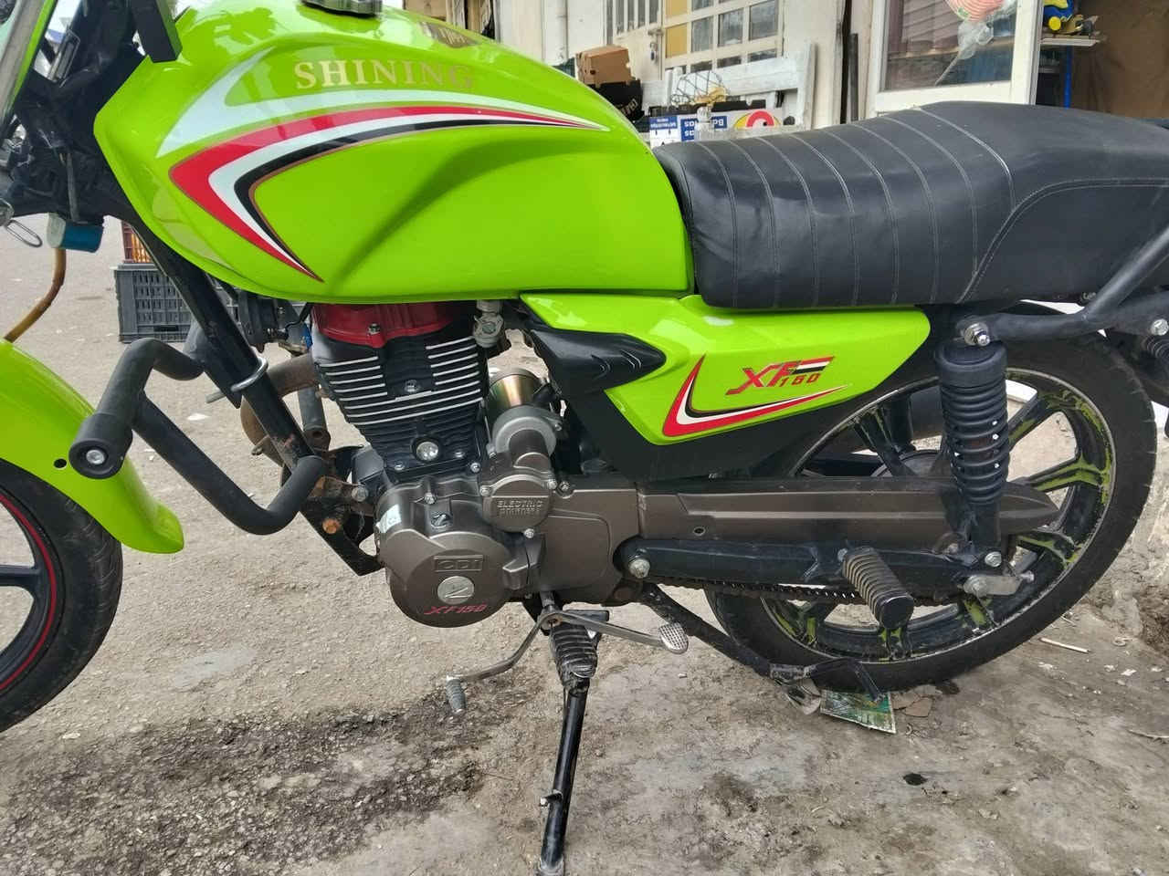 شاينك موديل 23 اوراق كارتوني سلف كهربائية كله شغاله مكينه جديده بجيس السعر720 ديالى بعقوبة ***********
