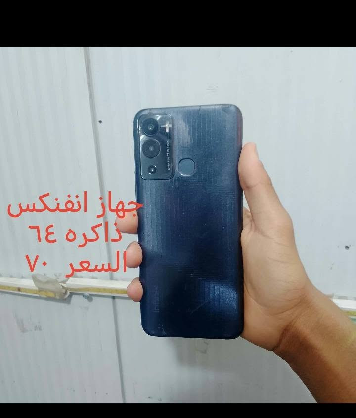 أجهزة • ريدمي • تكنو كاميرا عاطلة