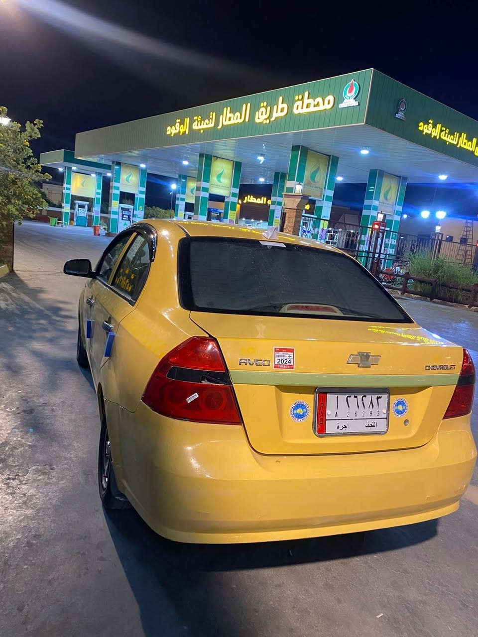 سياره افيو 2009 خليجي
كير ومكينه خير من الله 1400 

تبريد 🥶

حداديه جديده   كشنات نضيفه

تخم تاير جديد سياره جاهزه  

سعر(40 $)  

موجوده بل بصره  ***********
