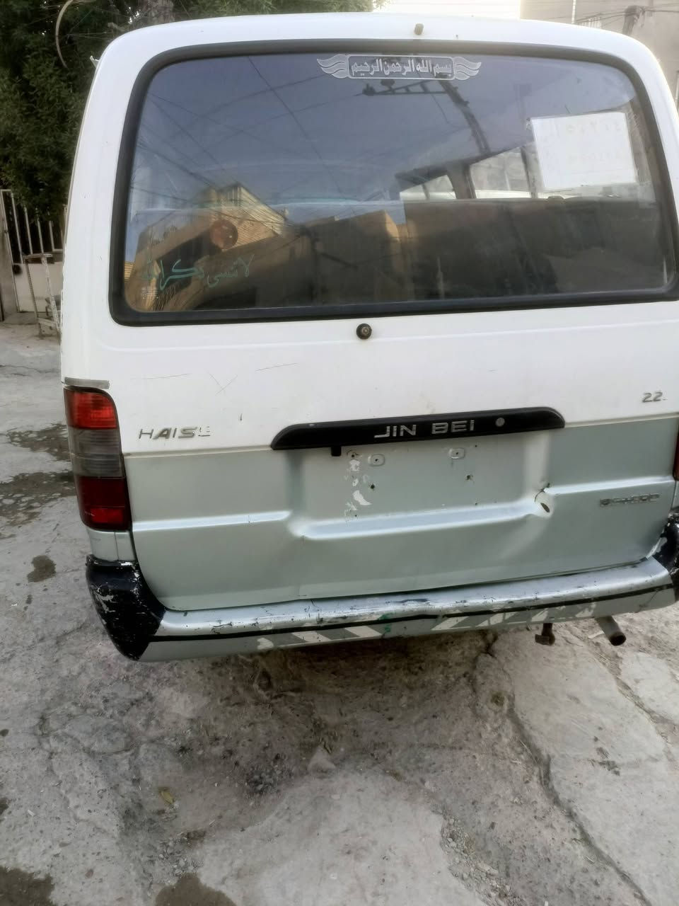 جنبي  ادوات سياره جاهزه اي نقص مابيه ***********
