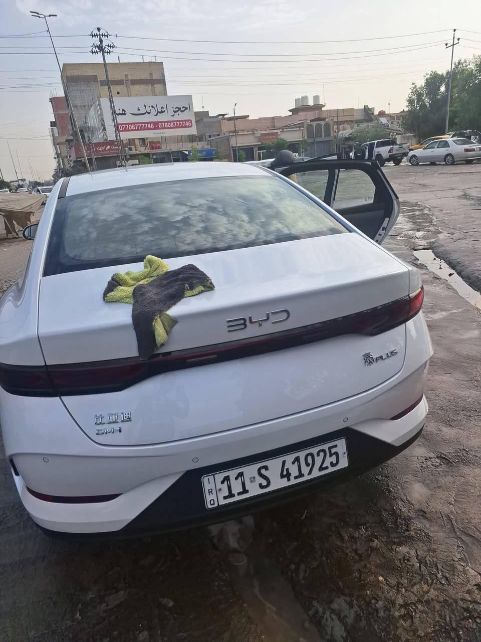 كن بلاس • ٢٠٢٥ • كفاله