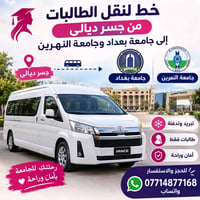 07714877168