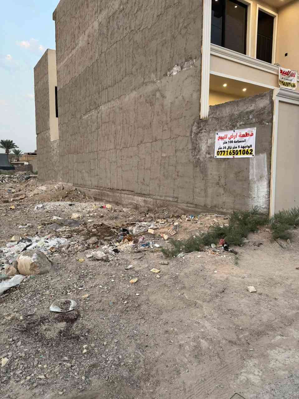 يا الله لبيع قطعه رض في بوبشام  100 متر واجه 5 متر ونزال 20 متر  زراعي سند 25 كاع حجي رمضان عل شارع لعام خدمات كامله تبليط   مي مجاري كهربا رصيف لسفسار ***********
