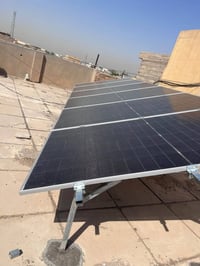 تنصيب منظومات شمسية • من ١ أمبير • بغداد/ديالى