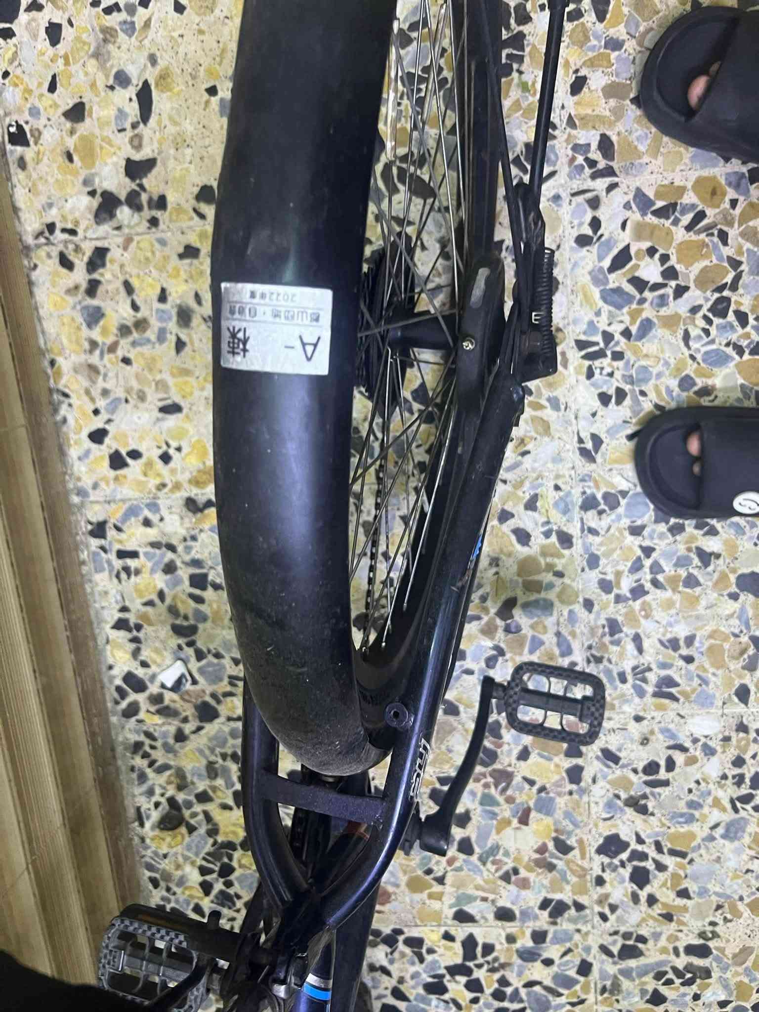 باي سكل • حجم ٢٤ • بغداد حي قاهرة