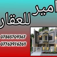 توزيعة الامن الوطني • النسيج مقاطعة 52 • ٢٠٠م