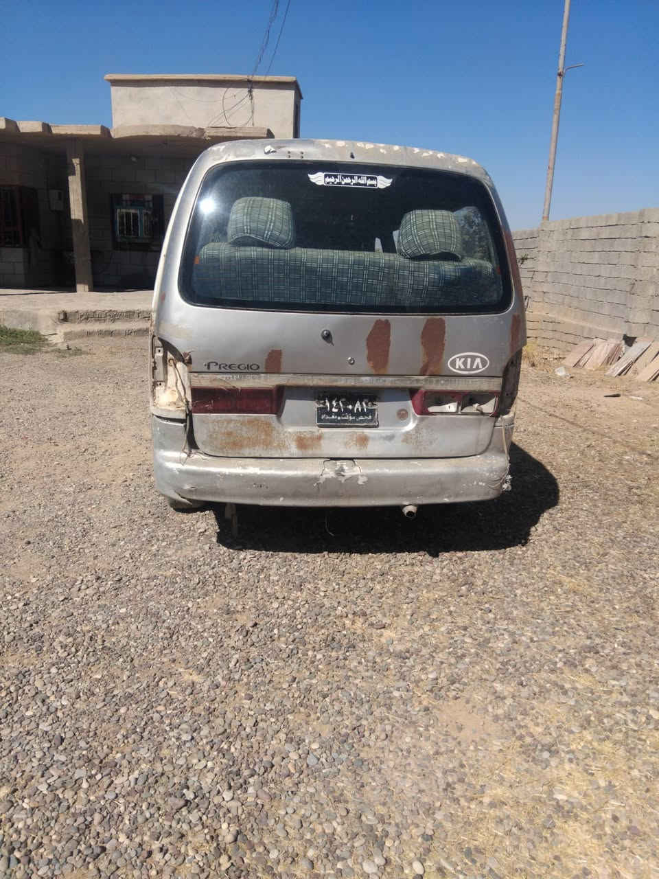 كيا بريجو موديل 96 السعر  18 وبيه مجال *********** مكان جنوب الموصل 
تفاصيل السيارة...
-محرك وكير شرط 
-بطارية جديد 
-كهربائي شغال 
-صدر تعبان
-رقمه فحص بغداد  .صاحبها مامدوله بيه وكاله بالموصل

