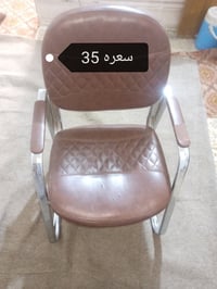 نجف الوفاء • نظيفات • كابرت
