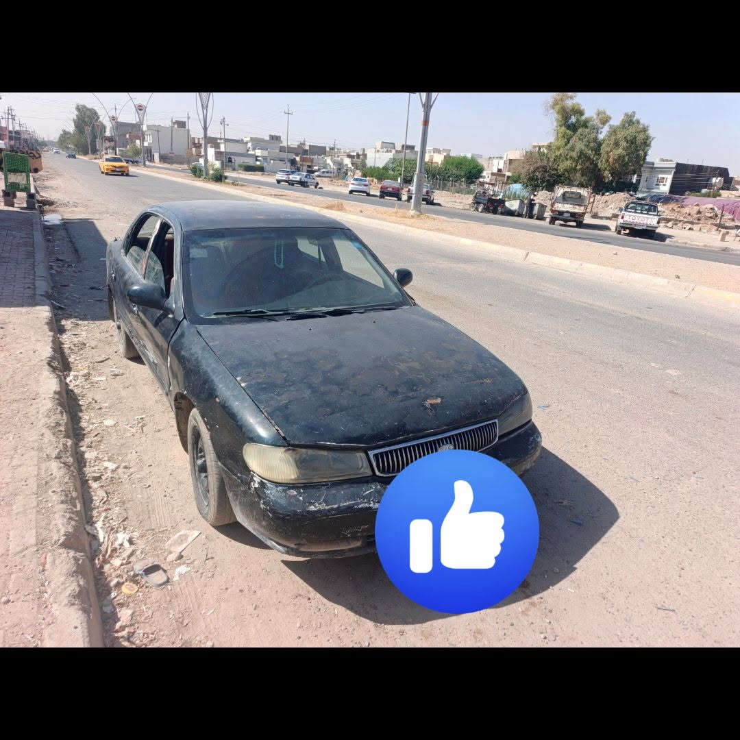 للبيع كيه كردوس محرك كبس بي صرف تايرات نص عمر بطاقت بانزين موجوده السنويه بسمي لل 28 رقم انكليزي صلاح الدين  تحتاج صبغ هدالسعر 22 بيه مجال  هذا رقمي‏‪***********‬‏
