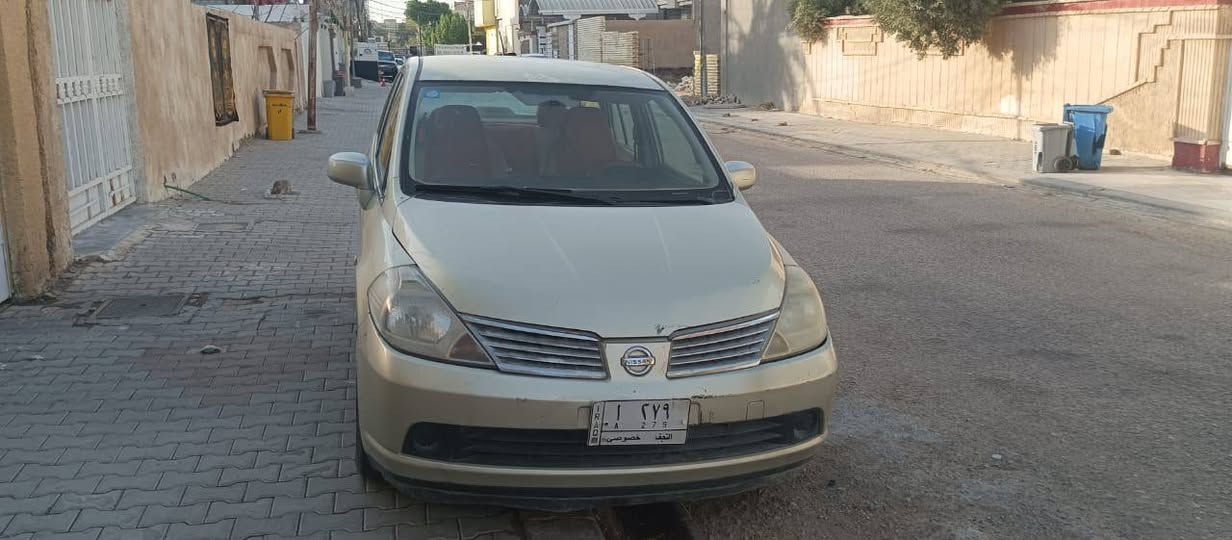 للبيع — نيسان تيدا
مكلف بالنشر

🚗 للبيع فقط نيسان تيدا
🔢 رقم نجف مميز، 3 أرقام (279)
📅 السنوية لغاية 2028
📍 السيارة موجودة في النجف الأشرف وراعيها من النجف.

📞 اللي يحب يتواصل مع راعي السيارة:
***********

مكلف بالنشر، والجادين فقط التواصل.
