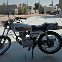 نامه • ٢٠٢٠ • أوراق