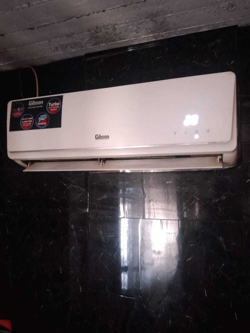 سبلت جبسون واحد طن سعر 225 وبي مجال وشغال للاستفسار رقم واتساب  بغداد الطالبيه
***********