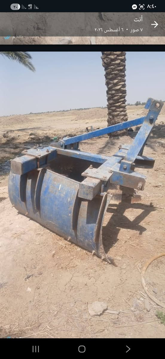 البيع رادمه ثقيله مكان بابل جبله ***********

