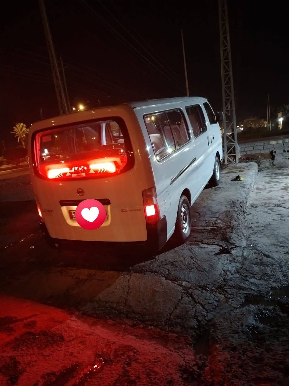 ناصية • ٢٠١٣ • كفاله عامه