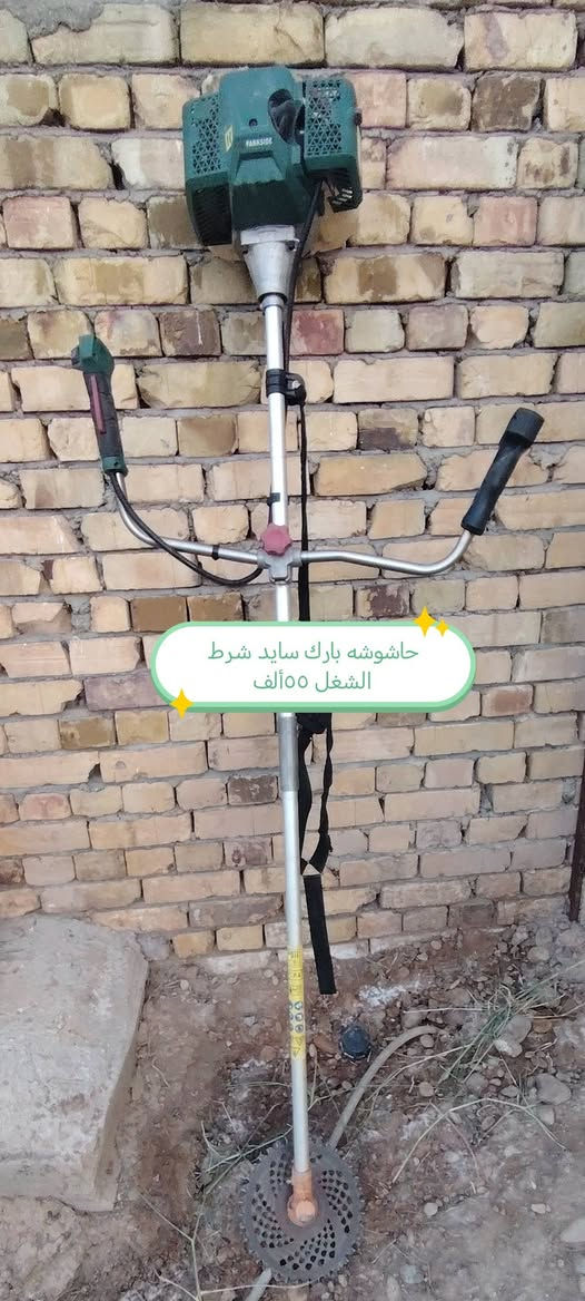 ***********

نص مكتوب في الصور:
- ضفيره خطين قياس 95 وخط ثالث اناره طول 82 متر السعر النهائي ٢٥٠ آلف
- طباخ قياس 45 في 45
- السعر 25 ألف
- دبه غاز صغيره مال سفرات السعر ٢٥
- حاشوشه شحن صغيره السعر 15
- حاموشه بارك سايد شرط الشغل 55 ألف