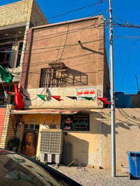 نصف قطعة • للبيع