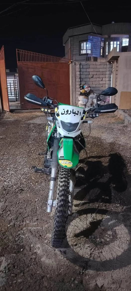 للبيع • اتصال • خاص