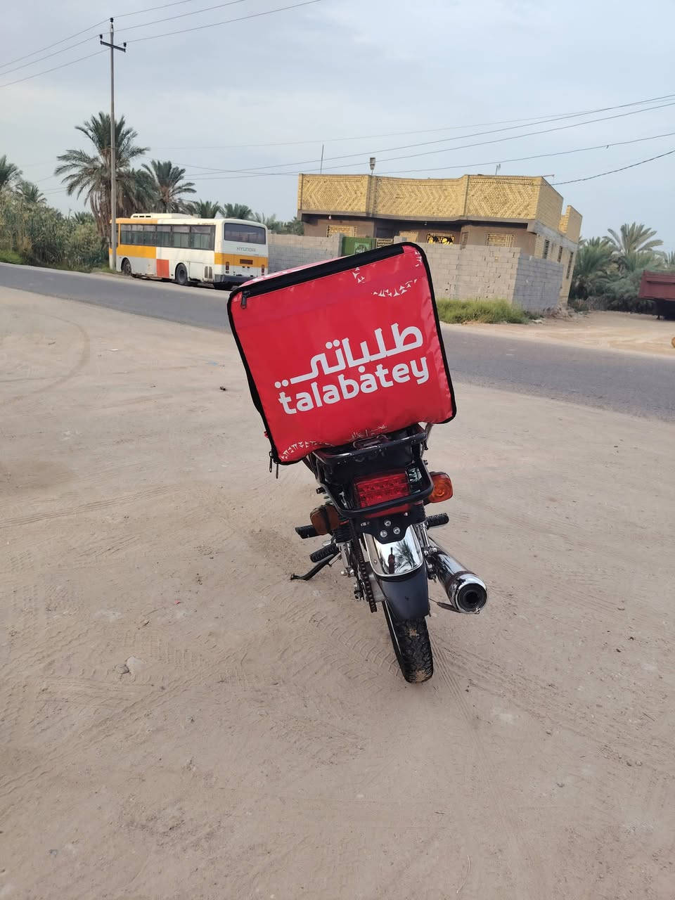 نامه • مديل ٢٥ • كفاله
