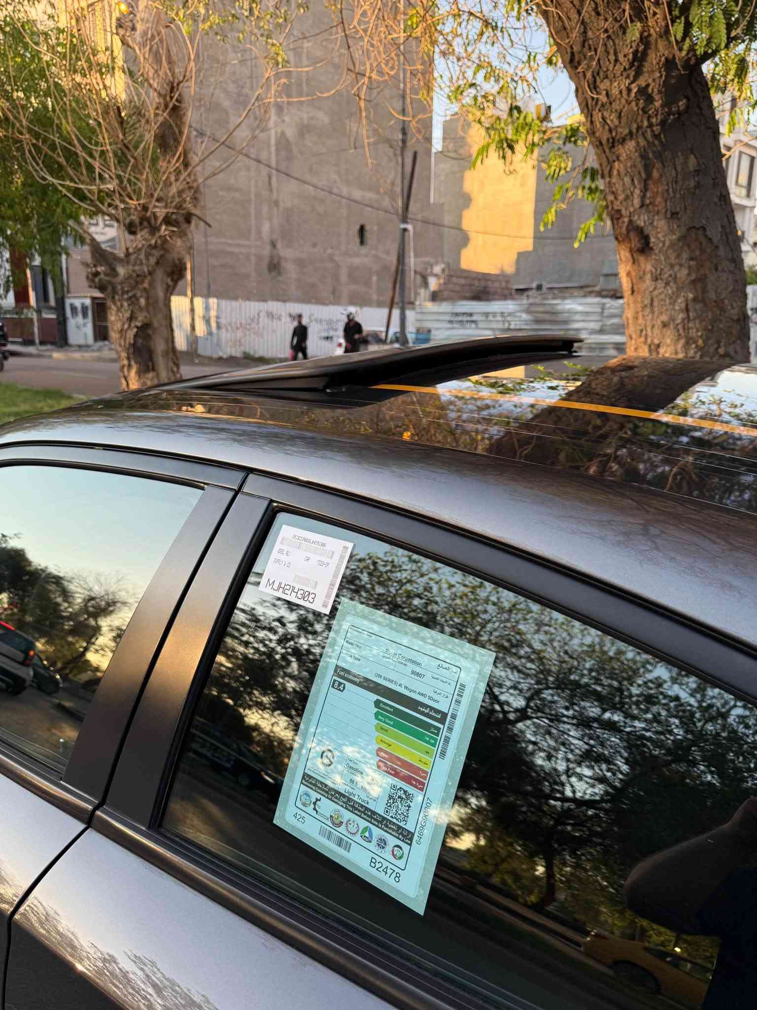 جارجر  GT PLUS موديل 2022 (خـليـجـي) اورنج
شركه هارلم سياره مغلفه بل كامل PPF حمايه 📍

 (اورنج ادشن )  فول فول مواصفات نادره 

سياره مكفوله من صبغ و تبديل وشخوط 

سيارة زيرووو ماشية 29 

رقم اربيل الجديد 22
ب اسمي تحويل او وكالة 

الموديل :2022  . (خليجي) . . 

المحرك : V6.  3.6L 

المواصفات :

* نسخة ORANGE EDITION. 

* خطوط طولية على الهيكل. 

* مكابح رياضية برمبو خاصة بالون البرتقالي. 

* جناح خلفي اسود. 

* ويل قياس 20 انچ اسود . 

* ستيرن رياضي . 

مقاعد رياضية من الشاموا مع خطوط بالون البرتقالي. 

* نقطة عمياء . 

* مصابيح أمامية زنون . 

* كشافات الضباب زنون . 

* المصابيح الأمامية مع LED . 

* حساسات . 

* شاشه كبيرة مع نظام ملاحة نفكيشن GPS .

* الشاشة مع اوپشنات SRT . 

* سستم صوت الپاين .

* فتحت سقف (سلايد) . 

* مقاعد أمامية كهربائية عدد 2 . 

* ذاكرة لحفظ وضعيات الجلوس (ميموري) . 

* مقاعد أمامية تبريد وتدفئة . 

* مقاعد خلفية تدفئة . 

* تشغيل عن بعد . 

* ستيرن كهربائي . 

* تدفئة ستيرن . 

* محدد سرعة . 

* تلفون بلوتوث . 

* كاميرا خلفية .

* مرايا متحسسة للاضاءة العالية .

* كير شفتر بالستيرن . 

* دخول ذكي (بصمة) 

*السعر مناسب اتواصل ويايه وتدلل🤍

للاتصال ع الرقم: ‭*********** 

مكاني / بغداد
