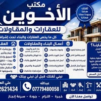 لا توجد تفاصيل