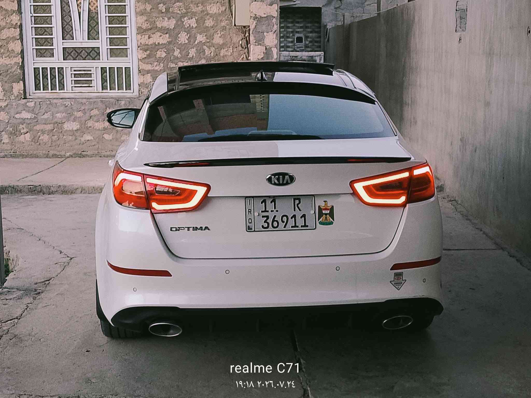 خليجي • ٢٠١٤ • مكينة ٢٤٠٠