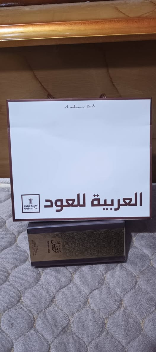 عطر ترتيل الشهير من عطور العربية للعود شرط اصلي وكاله وموضح حتى وزن العلبه نصف كيلو تقريبا  وكبس شركه بعده سعره بالوكاله ٦٣٠ ريال مايقارب ٢٥٠ الف عراقي سعر البيع عندي ١٣٠ الف شامل التوصيل لكل العراق متوفر من عنده قطعتين فقط
