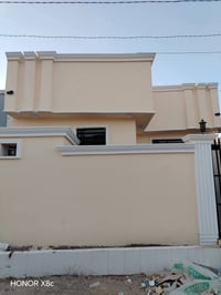 النجف • ١٥٠م • طابو زراعي