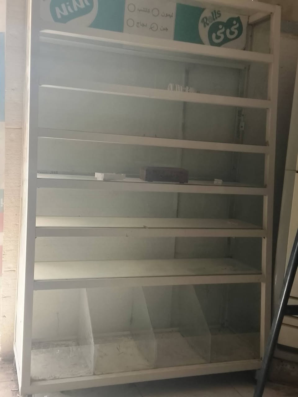مجمدات ثنين لوحدة ب١٥٠
رفوف الواحد ب١١٠
***********
