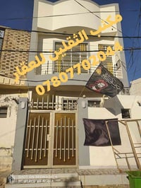 حي الميلاد منطقه ٨٨ • ١٠٠م • طابقين