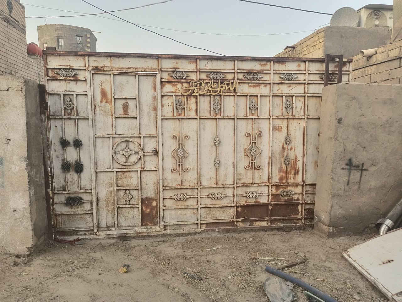 باب سبليت للبيع الاستفسار ***********
