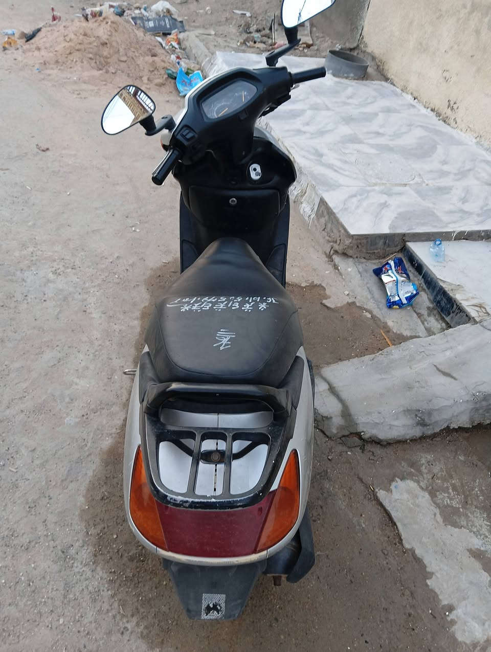 سبيسي • ياباني • مرة واحده