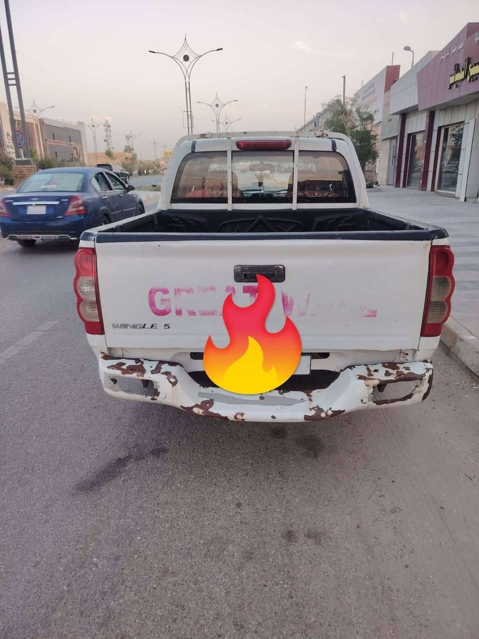 كريت ١٣سياره جاهزه شوفت عينك مكينه وكير وكسن كفاله حداديه جديده كهربايات كله شغاله بسمي رقم ذي قار مكان العنوان الناصريه مركز  رقم الهاتف
***********

نص مكتوب في الصور:
- CHILL