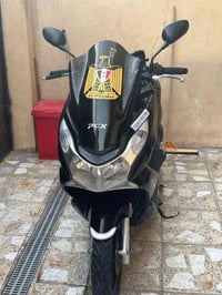 بي سي اكس • جيل اول • مكينة بلادية