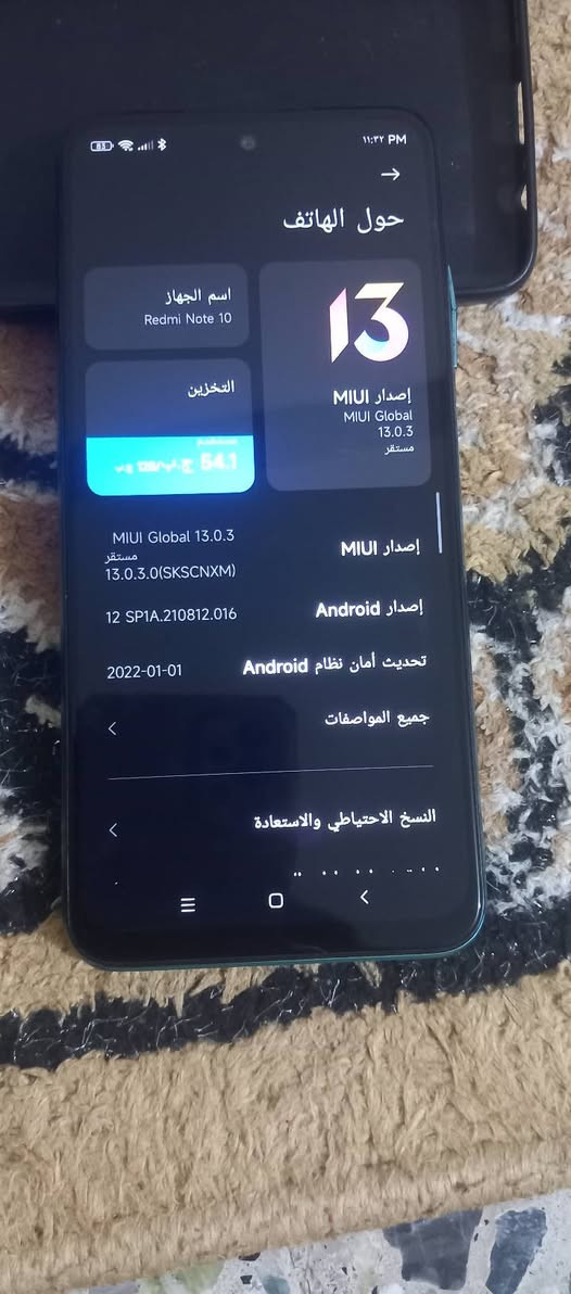 السلام عليكم جهاز Redmi Note 10 الذاكرة 128 العشوائية 2+4 جهاز كلش نضيف ما طاب صيانة نهائين جهاز كلش نضيف شاهد الله سعرة 130 وبي مجال للإستفسار *********** جهاز وكالة
