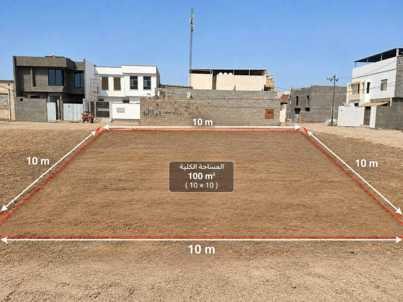 تنومة صالحية • ١٠٠م • طابو صرف زراعي