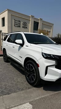 تاهو RST • ٢٠٢٣ • رقم بصره