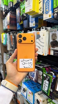 متوفر جميع الايفونات على المنصة بنضام التقسيط المريح  لحاملي بطاقة الر...