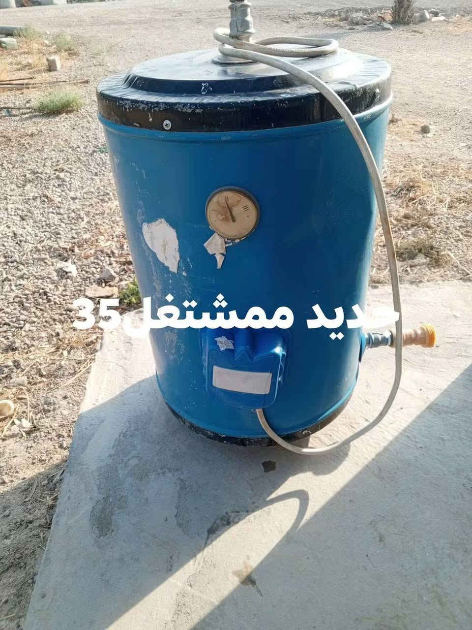 السلام عليكم غراض للبيع مكاني التاجي الشيخ عامر ***********بي واتساب
