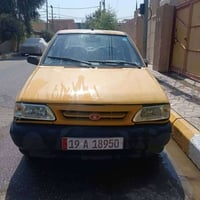 سايبا • ٢٠١٤ • كربلاء