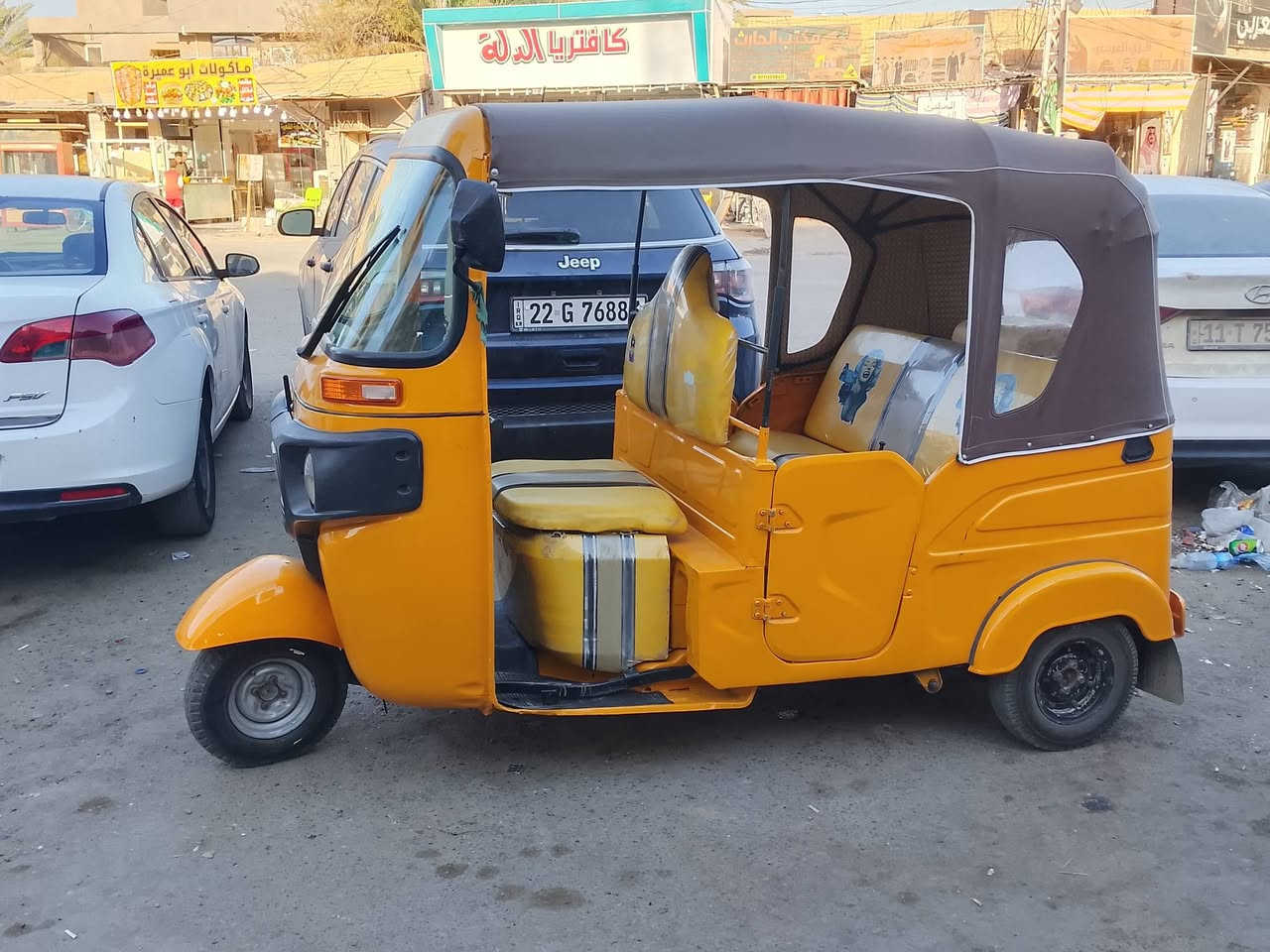 ٢١ اوراق بابل الاسكندريه ***********
