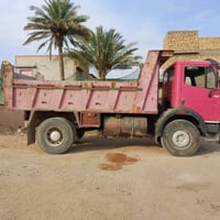 بي كرواتي • موديل ٩١ • جاهزة